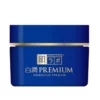 HADA LABO - Shirojyun Premium Deep Brightening Cream 50gr