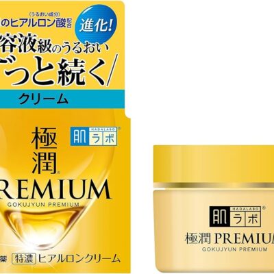 HADA LABO - Gokujyun Premium Hyaluronic Acid Cream 50gr