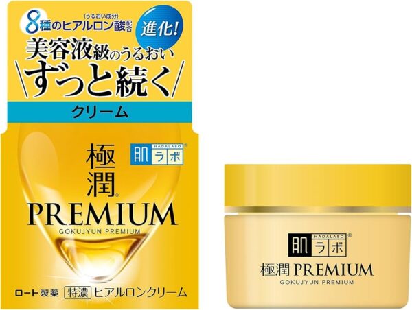 HADA LABO - Gokujyun Premium Hyaluronic Acid Cream 50gr
