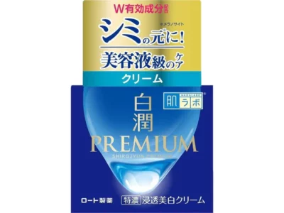 HADA LABO - Shirojyun Premium Deep Brightening Cream 50gr