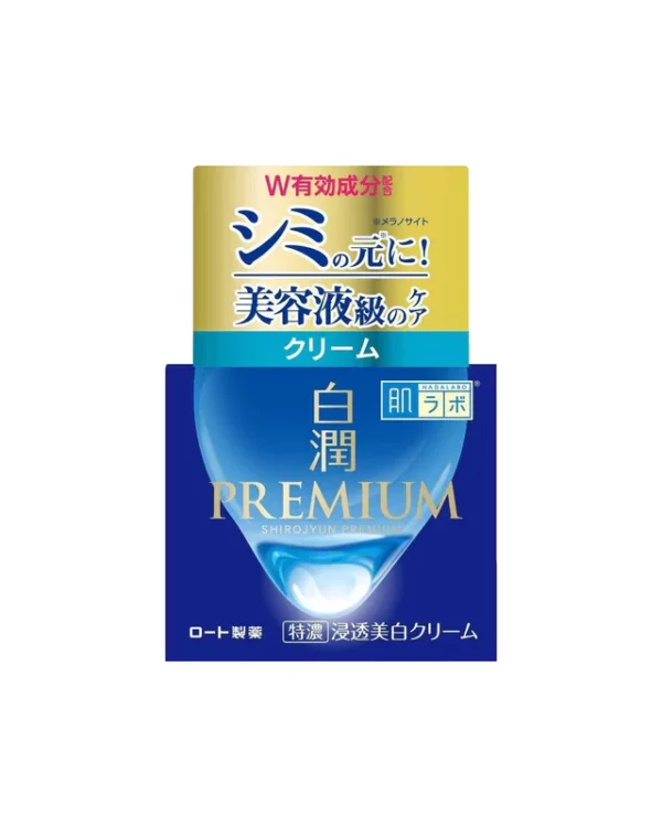 HADA LABO - Shirojyun Premium Deep Brightening Cream 50gr