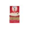 HADA LABO - Gokujyun Aging Care Hari Perfect Gel 100gr