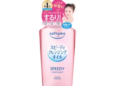 KOSE - Softymo Speedy Cleansing Oil 240ml *New 2024 Formula*