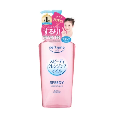 KOSE - Softymo Speedy Cleansing Oil 240ml *New 2024 Formula*