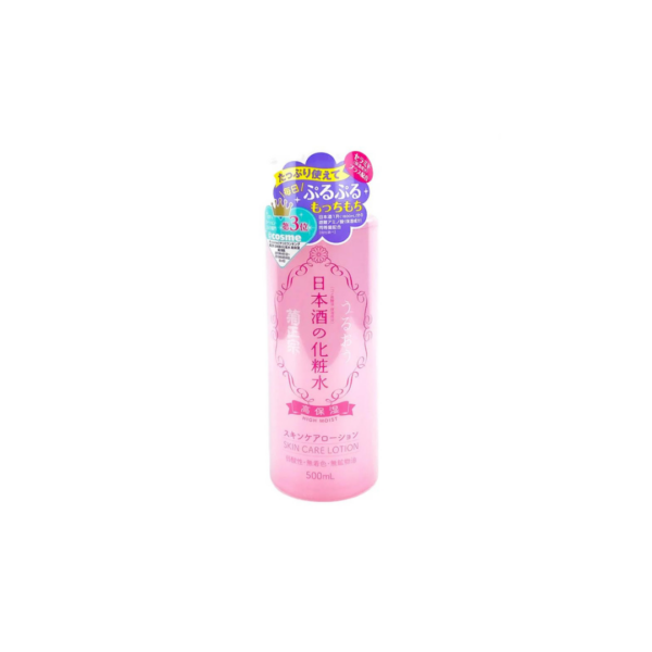 KIKU MASAMUNE - Sake High Moist Lotion 500ml