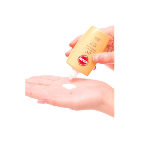 KOSE - Suncut Perfect UV Milk SPF 50+ PA++++ 60ml