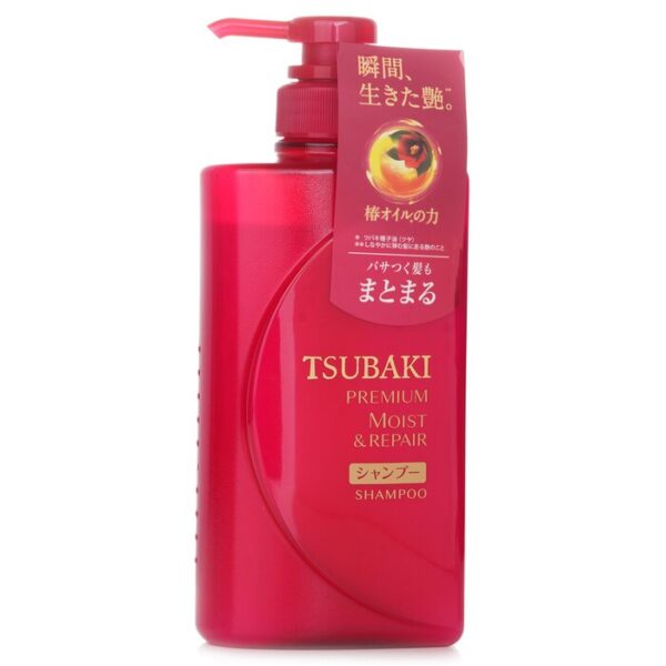 TSUBAKI - Premium Moist & Repair Shampoo 450ml