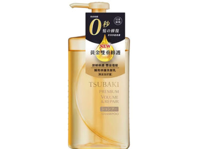 TSUBAKI - Premium Volume & Repair Shampoo 450ml