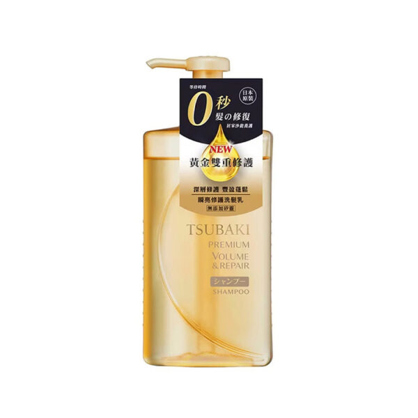 TSUBAKI - Premium Volume & Repair Shampoo 450ml