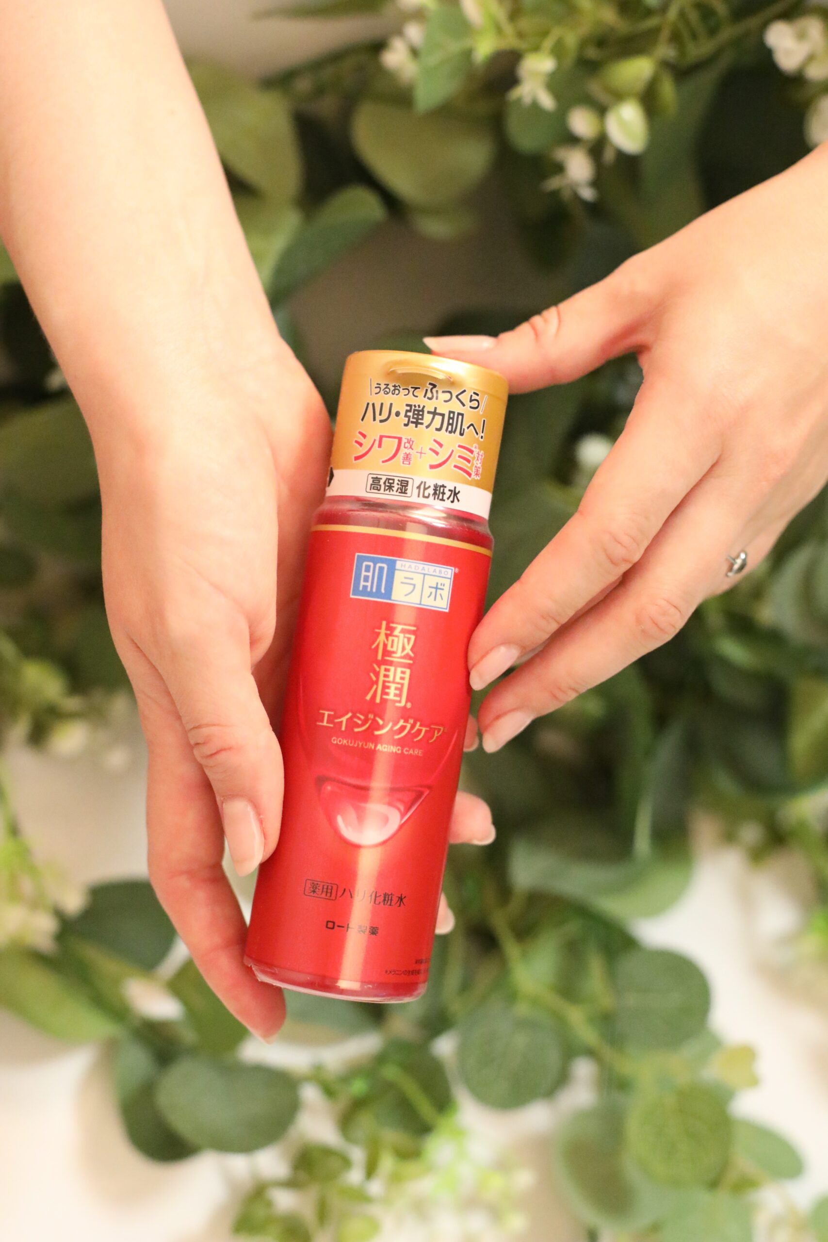 HADA LABO – Gokujyun Aging Care Firming Lotion<br />
