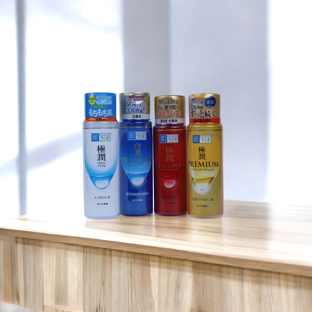 hada labo losion