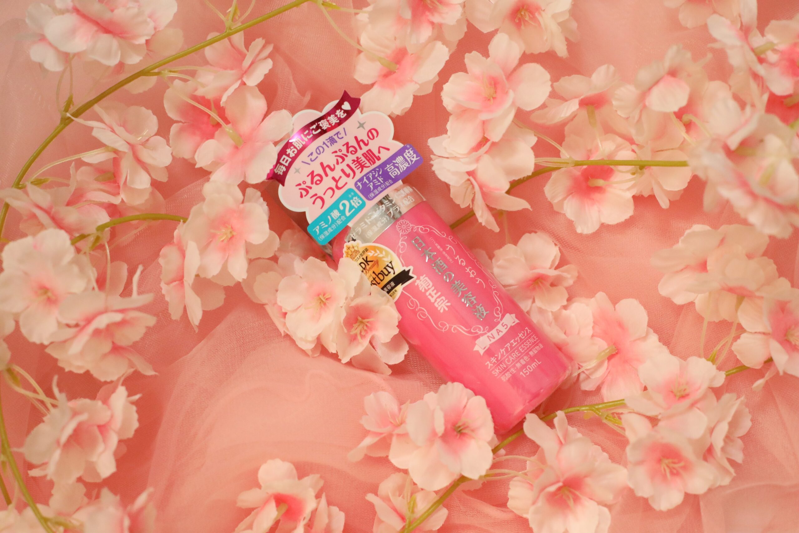 KIKU MASAMUNE – Japanese Sake Skin Care Essence