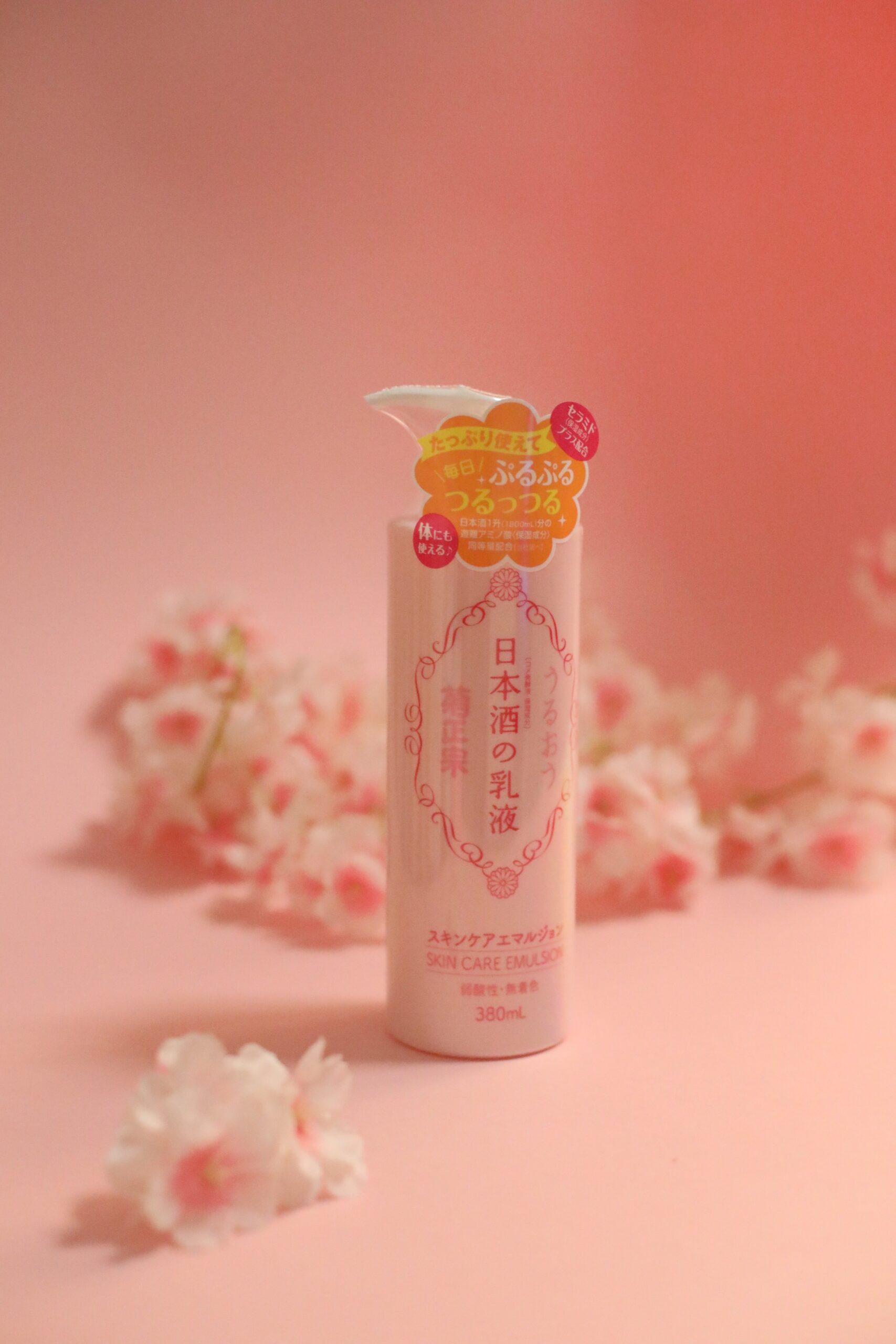 KIKU MASAMUNE – Sake Hydrating Emulsion