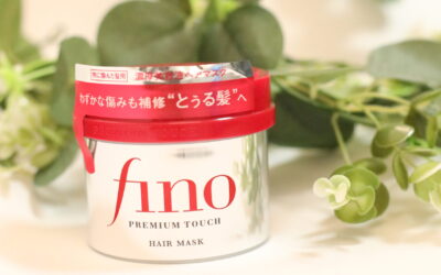 SHISEIDO FINO maska za kosu – gdje kupiti