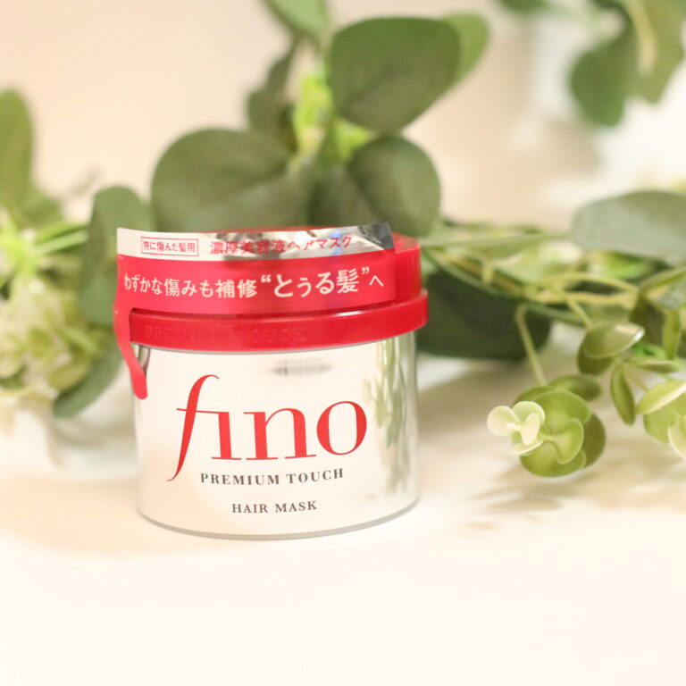 shiseido fino