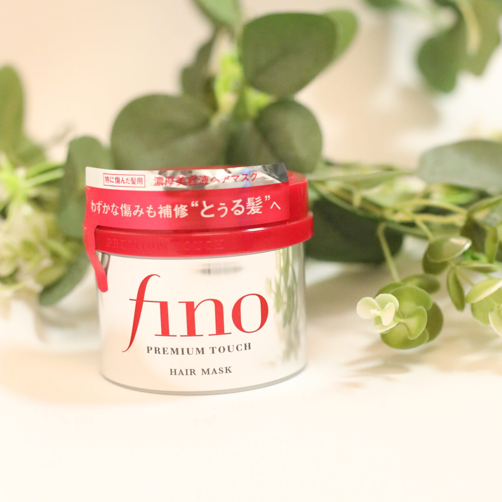 shiseido fino
