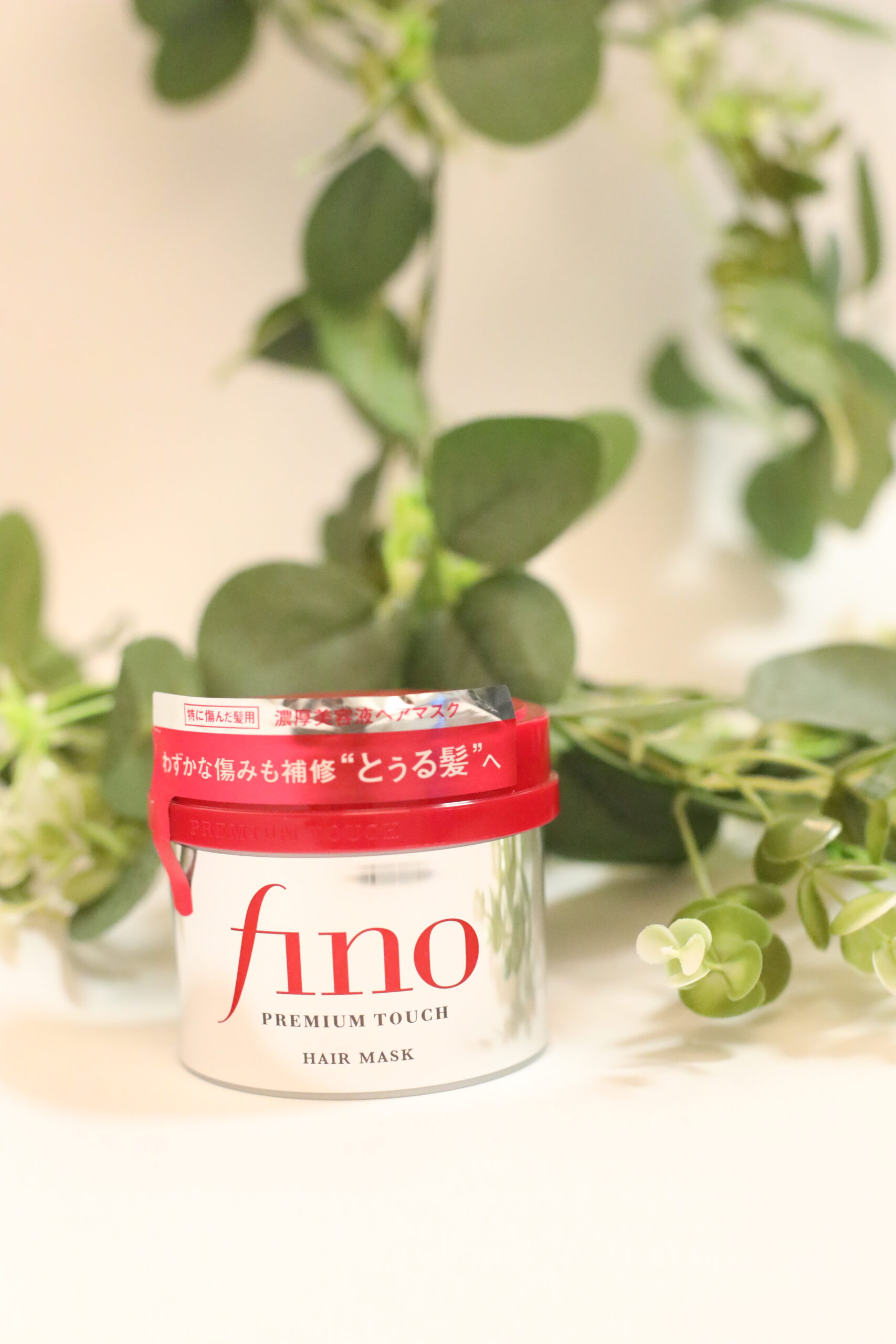 shiseido fino