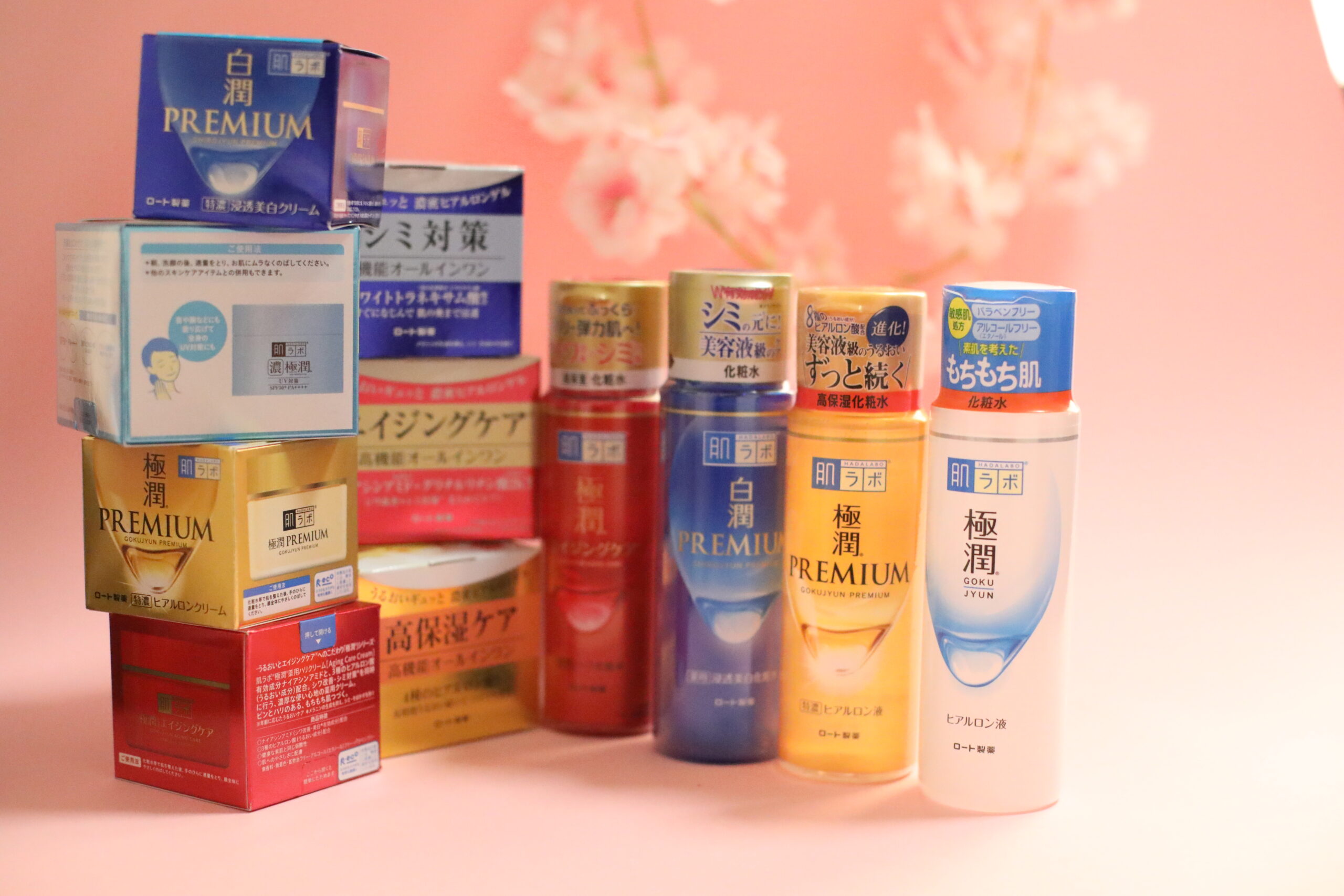 hada labo