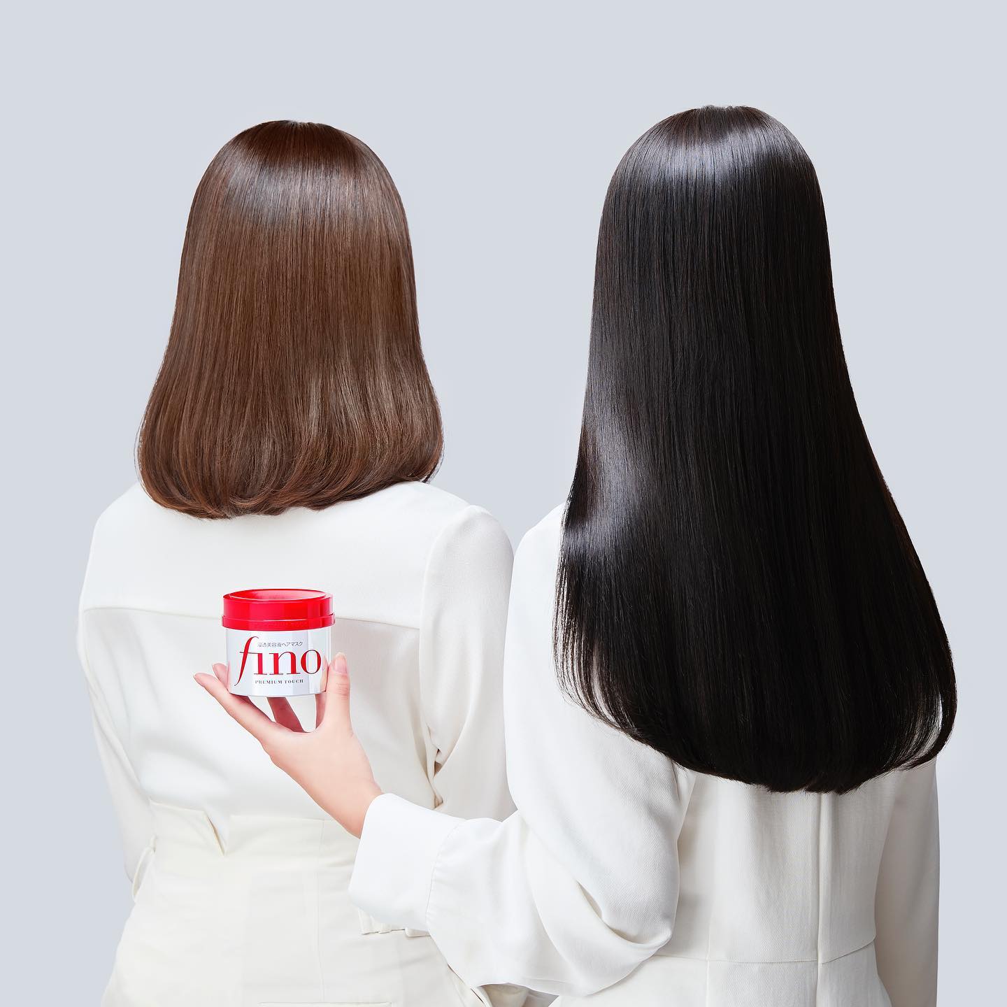 https://sakurashimmer.com/shop/shiseido-fino-premium-touch-hair-mask-230gr/