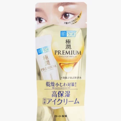 HADA LABO - Gokujyun Premium Eye Cream 20g